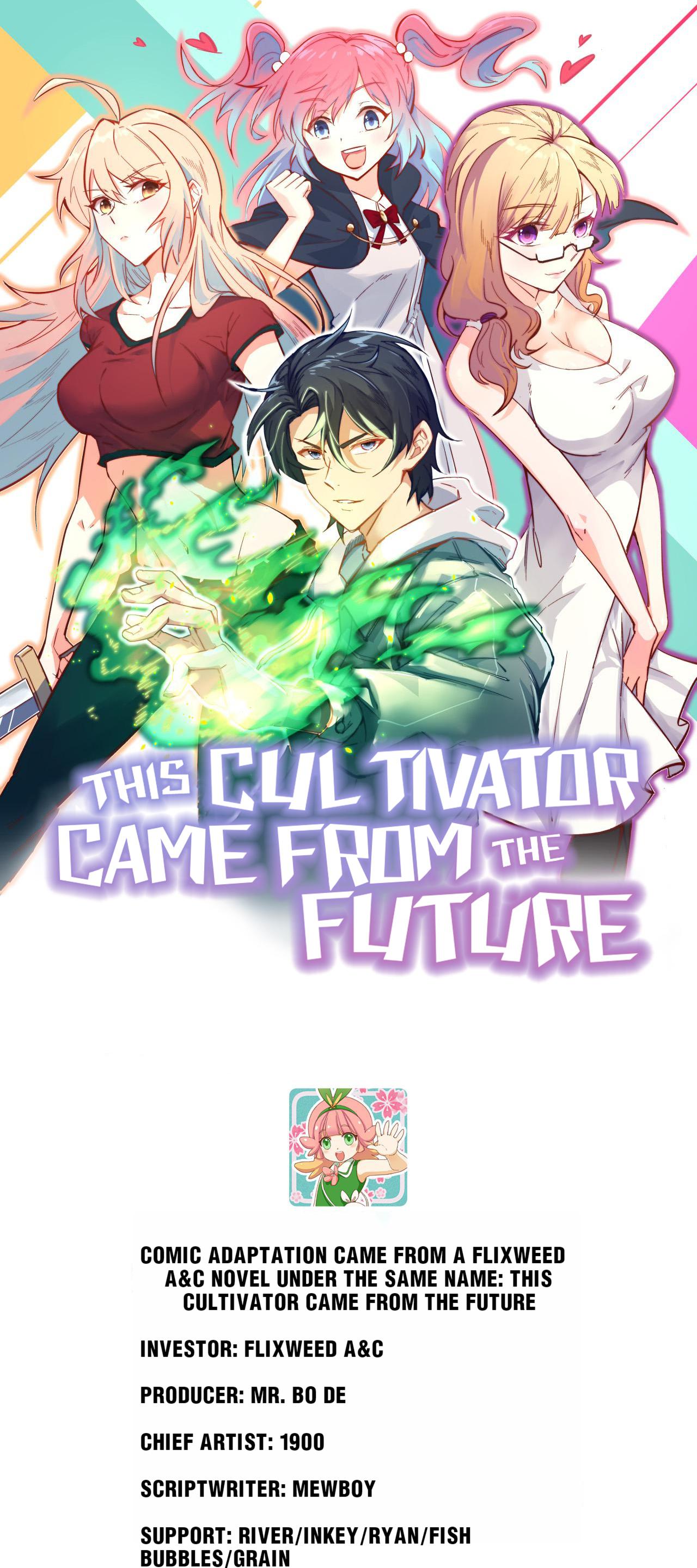 This Cultivator Came From The Future Chapter 54: A Genius Does Not Show Off - Picture 1