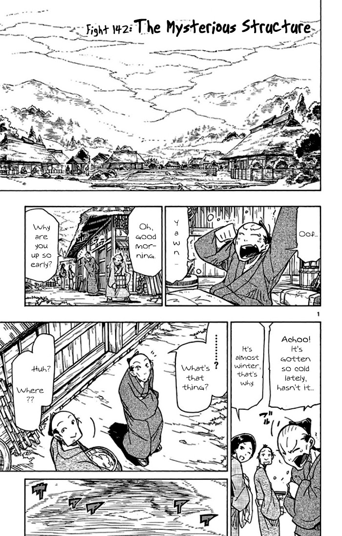 Joju Senjin!! Mushibugyo Chapter 142 - Picture 3