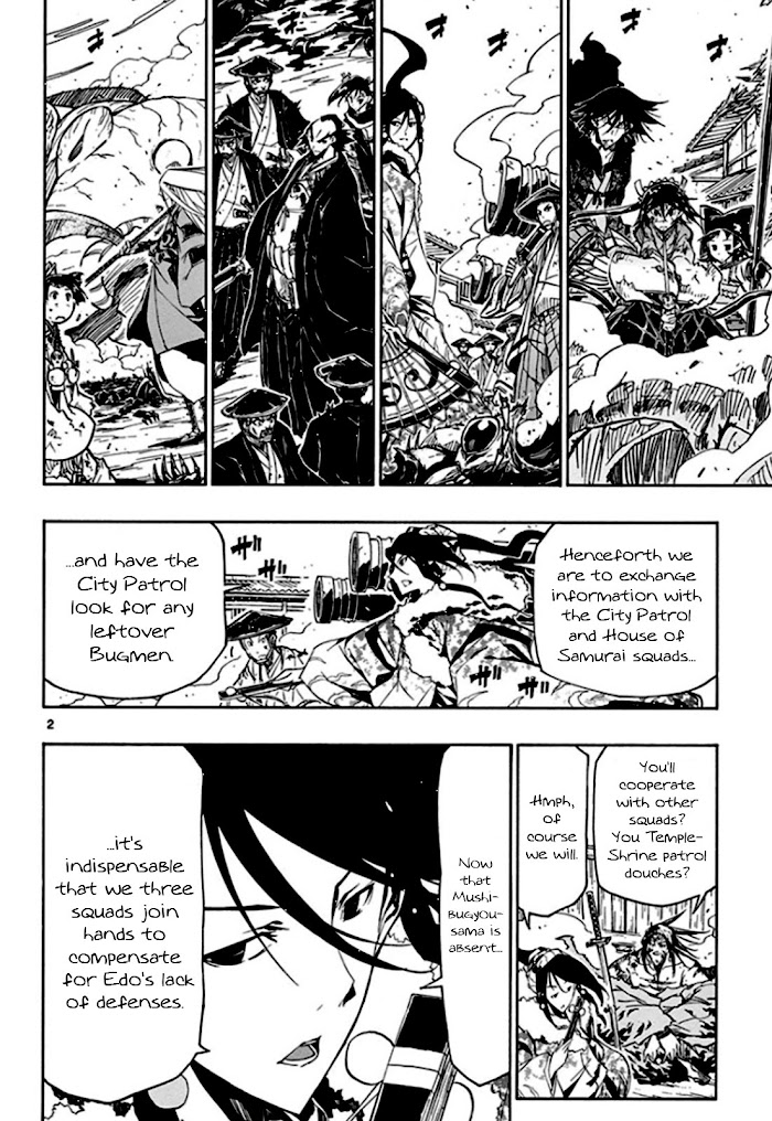 Joju Senjin!! Mushibugyo Chapter 136 - Picture 3