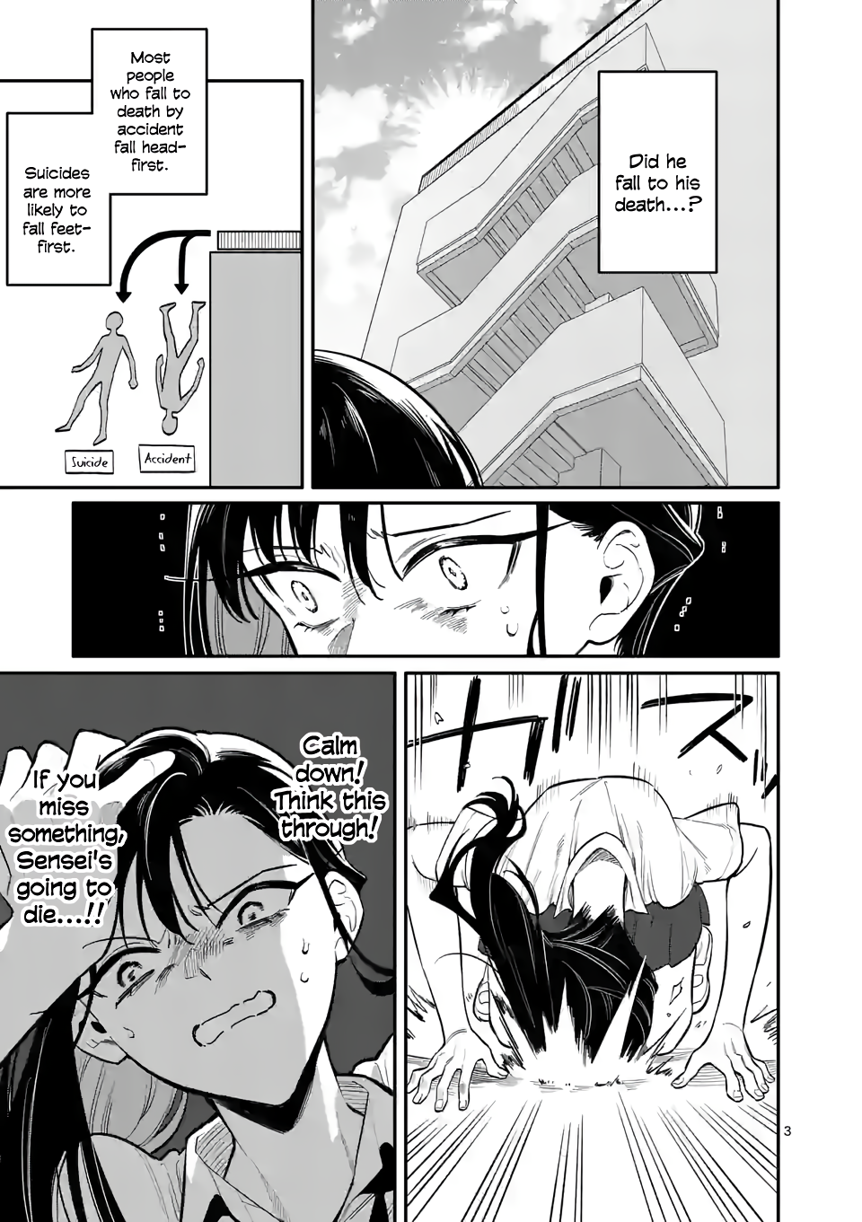 Liar Satsuki Can See Death Vol.5 Chapter 40: Clash (1) - Picture 3
