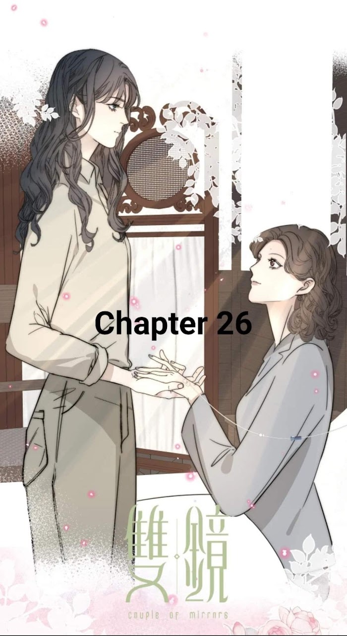 Couple Of Mirrors Chapter 26 - Picture 2