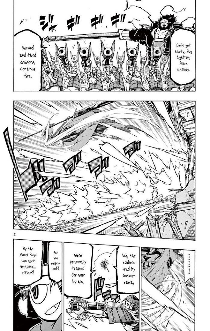 Joju Senjin!! Mushibugyo - Page 2