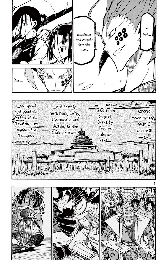Joju Senjin!! Mushibugyo - Page 3