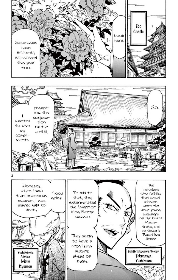 Joju Senjin!! Mushibugyo Chapter 163 - Picture 2