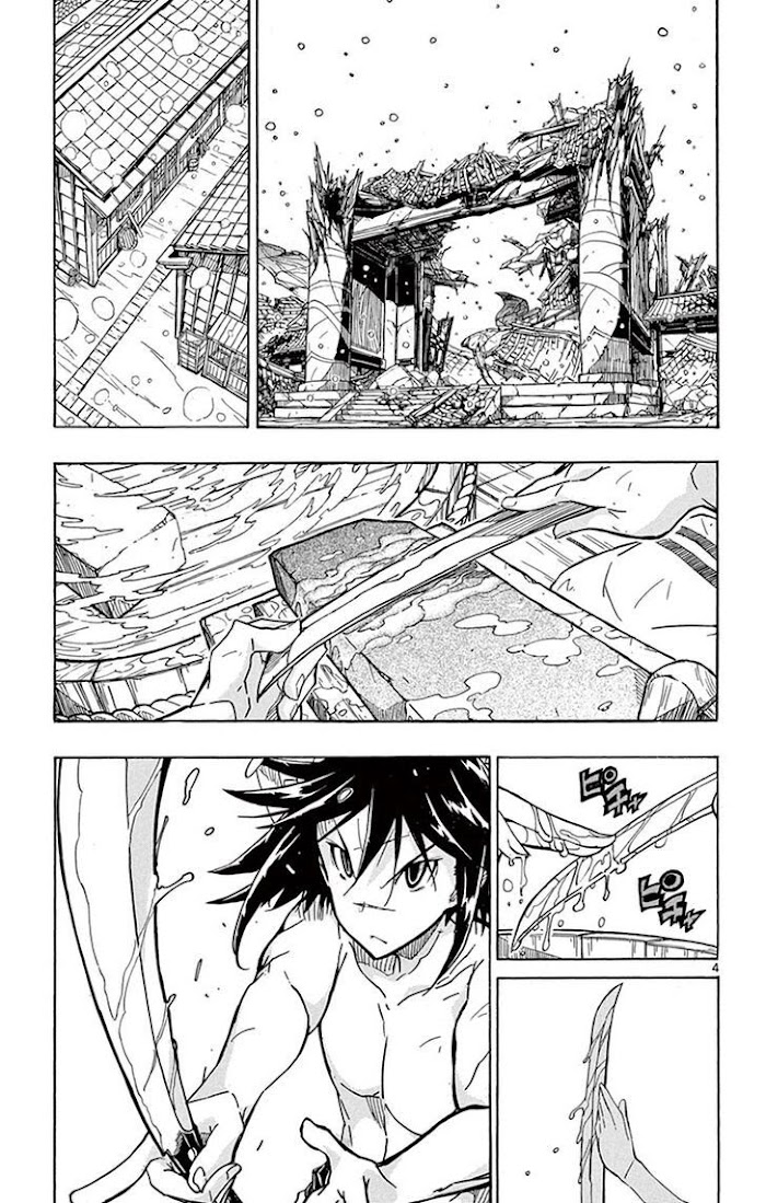 Joju Senjin!! Mushibugyo - Page 4