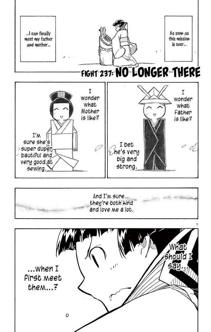 Joju Senjin!! Mushibugyo Chapter 237 - Picture 3