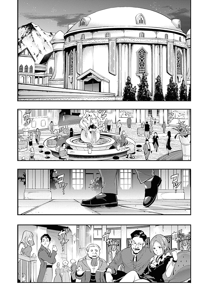 World's End Harem - Fantasia Vol.7 Chapter 30: Two Spells - Picture 2