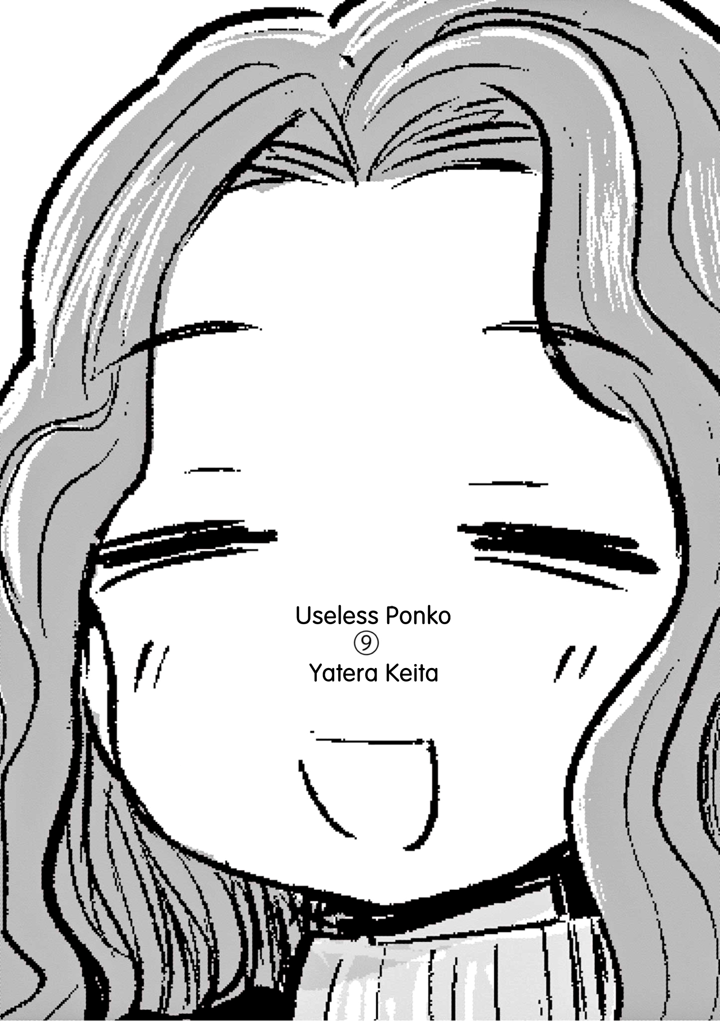 Useless Ponko - Page 2
