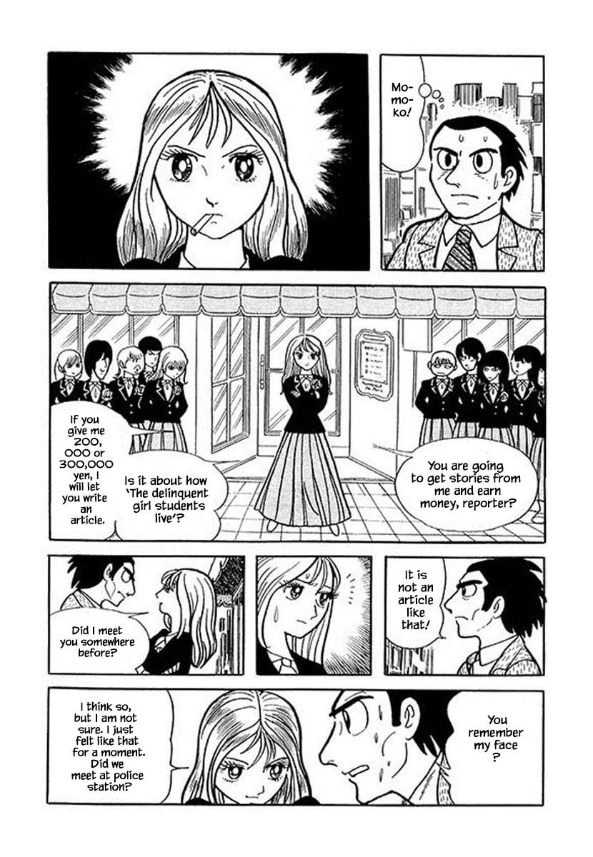 Nanairo Inko - Page 2