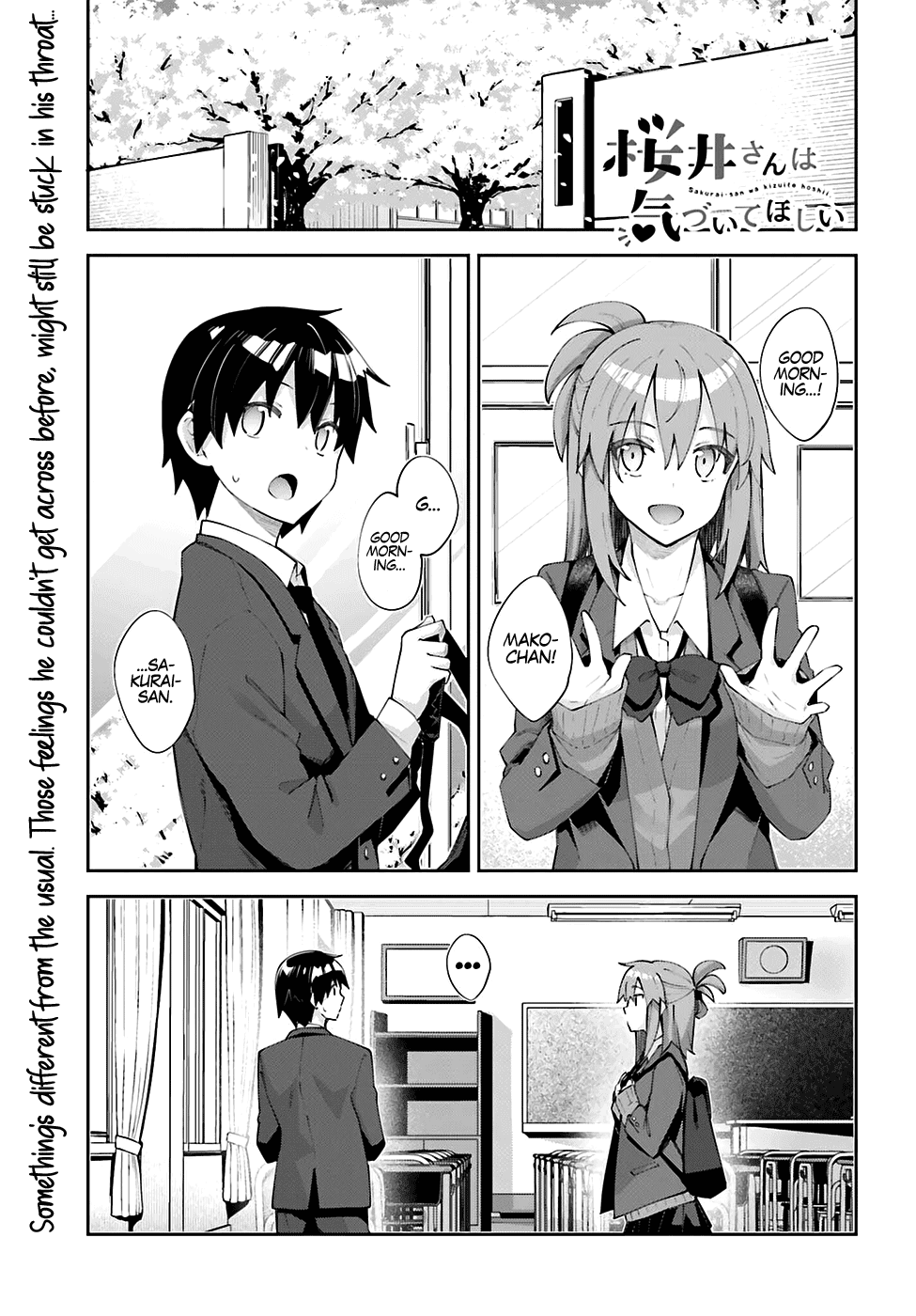 Sakurai-San Wants To Be Noticed Chapter 25: I'll Notice - Picture 2