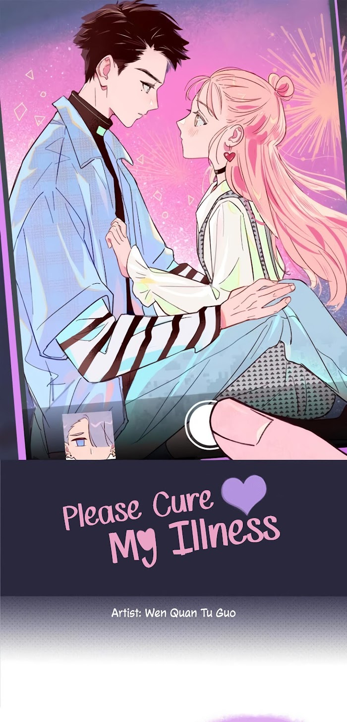 Please Cure My Illness Chapter 5 - Picture 1