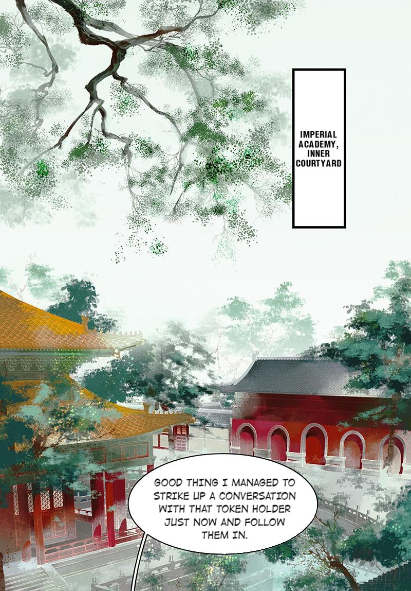 Tianbao Fuyao Lu - Page 2