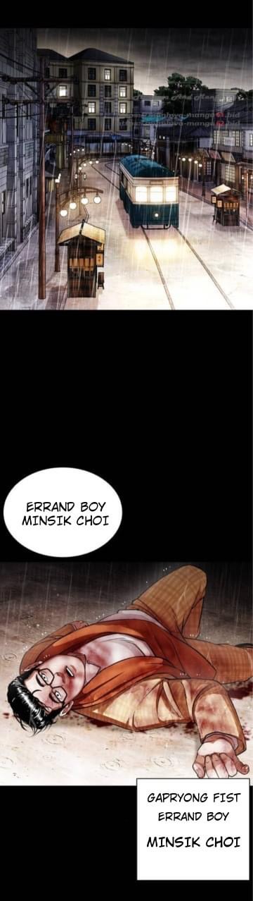Lookism Chapter 381 - Picture 2