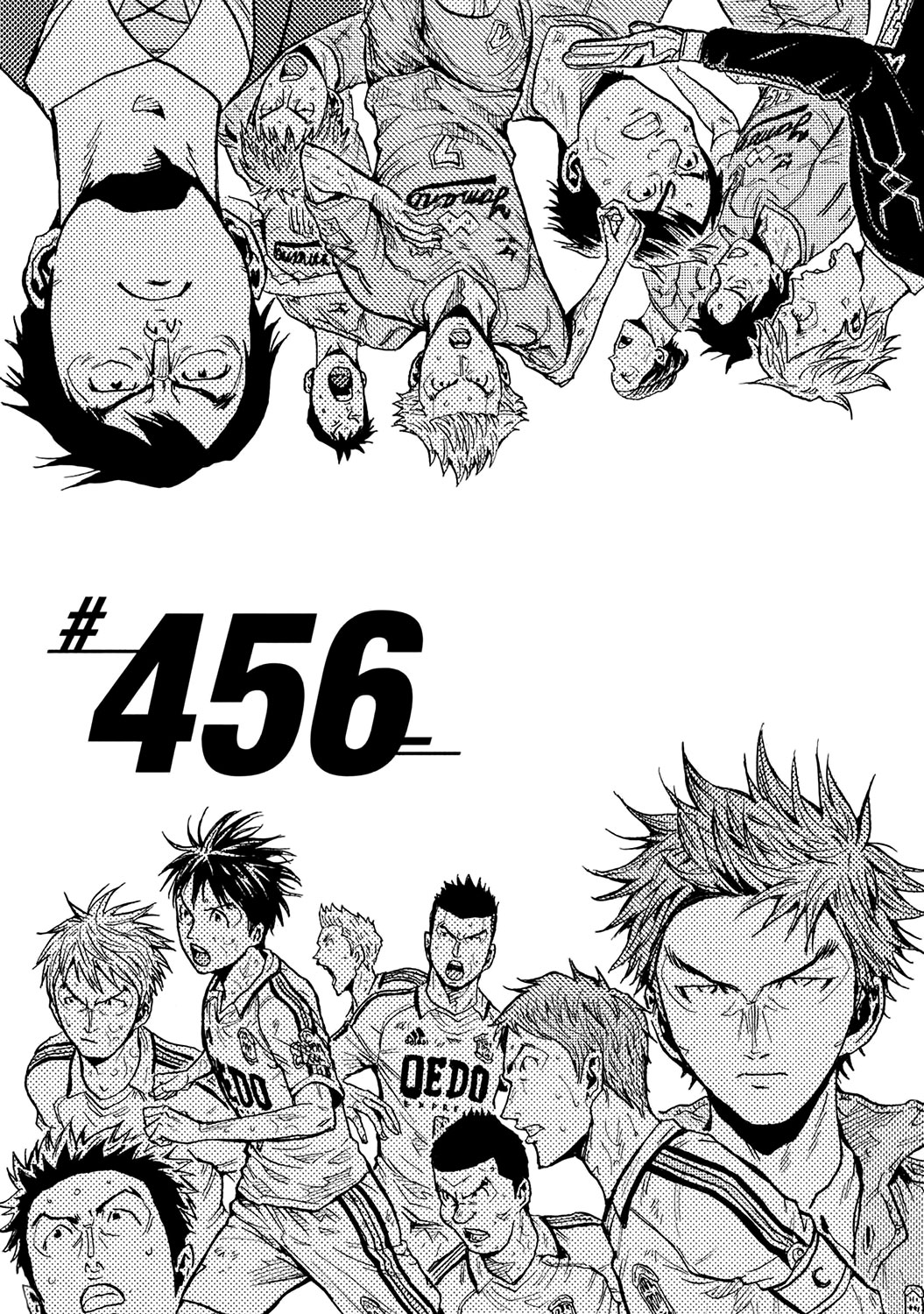 Giant Killing Chapter 456 - Picture 1