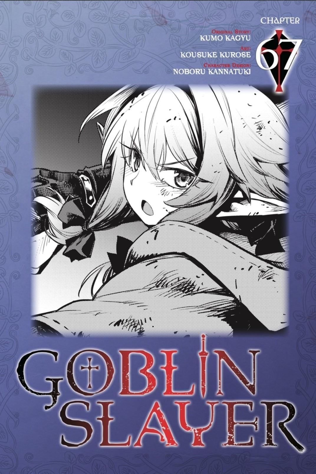 Goblin Slayer Chapter 67 - Picture 1