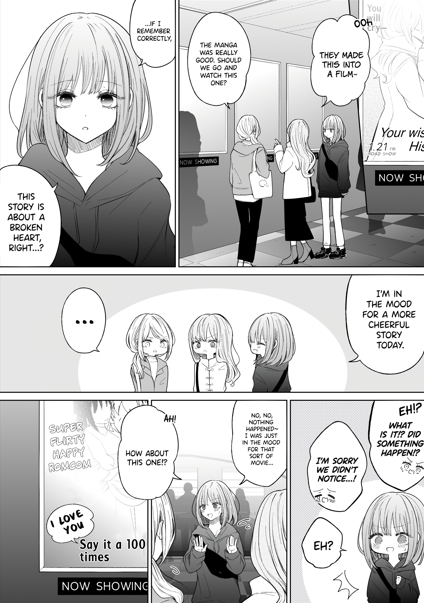 Ichizu De Bitch Na Kouhai Chapter 119: Story Of A Girl Who Can't Watch Movies About Broken Hearts Anymore - Picture 1