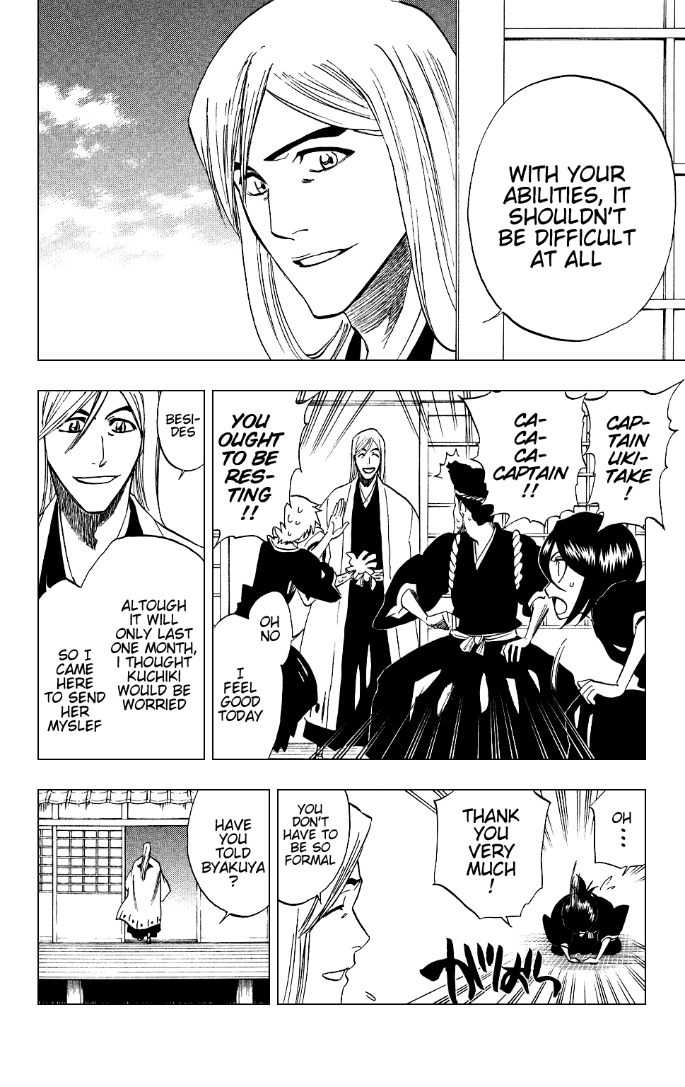 Bleach Chapter 205.2: 0 Side-B - Picture 2