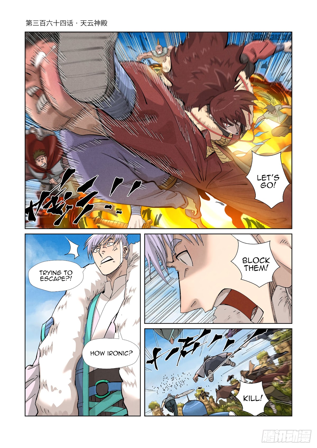 Tales Of Demons And Gods Chapter 364.1 - Picture 2