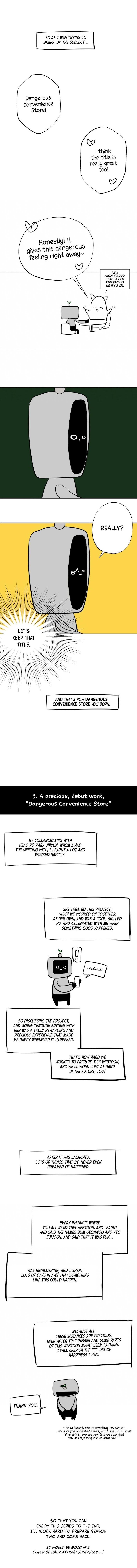 Dangerous Convenience Store - Page 2