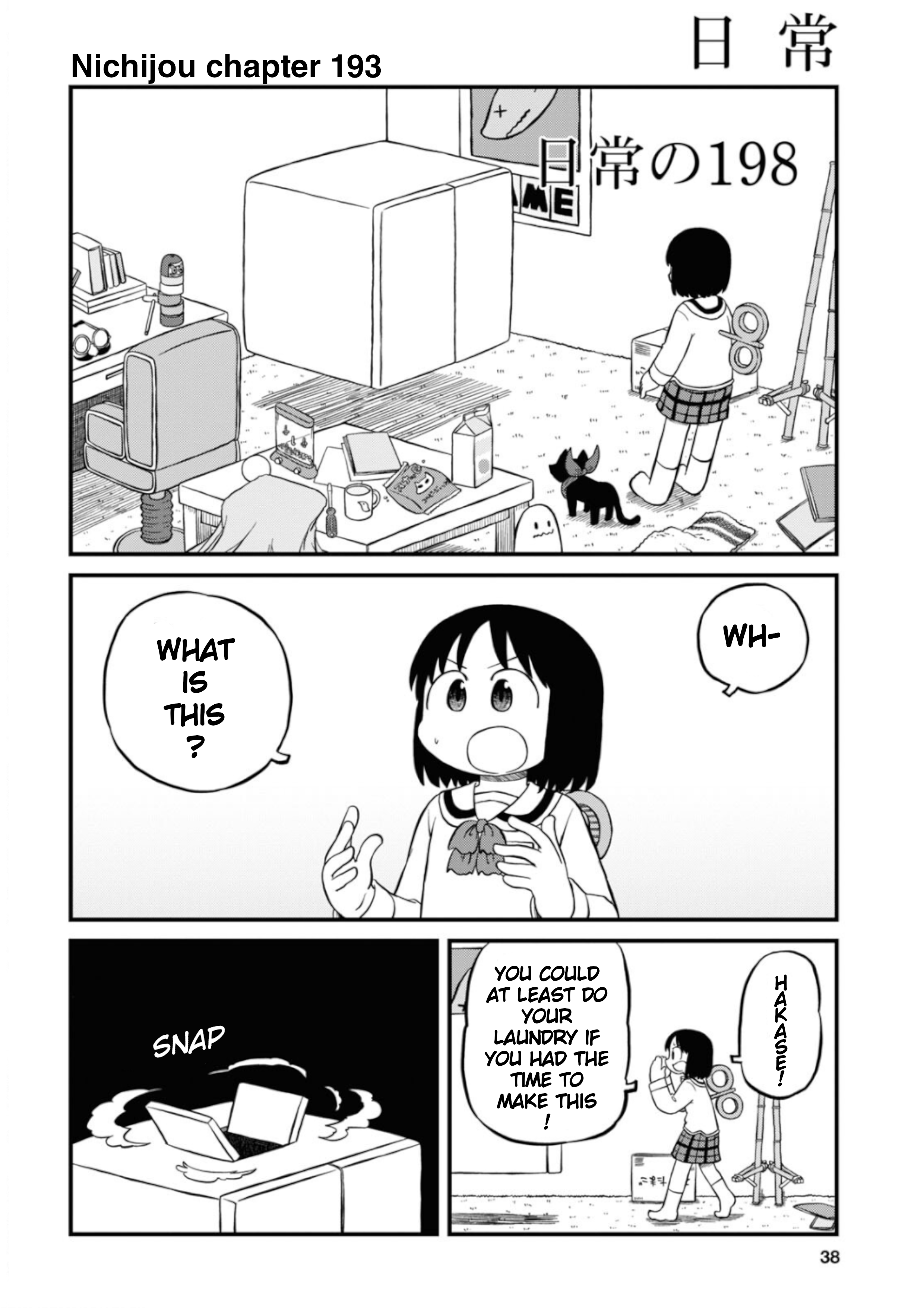 Nichijou Chapter 198 - Picture 2