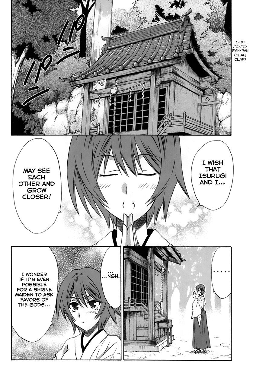 Kanade Vol.6 Chapter 28: Suou - Picture 2