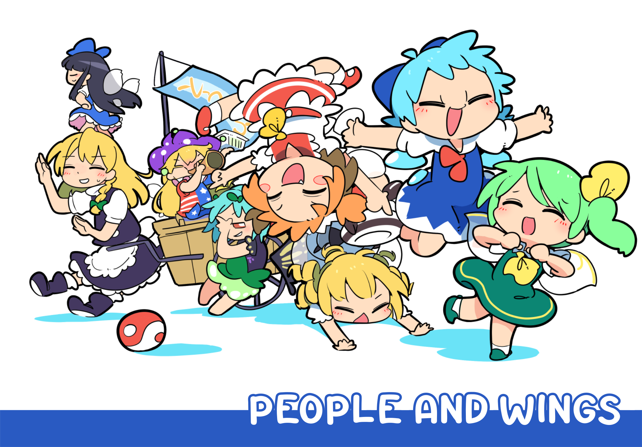 Touhou - Atai To Gensokyo Vol.1 Chapter 13: People And Wings - Picture 1