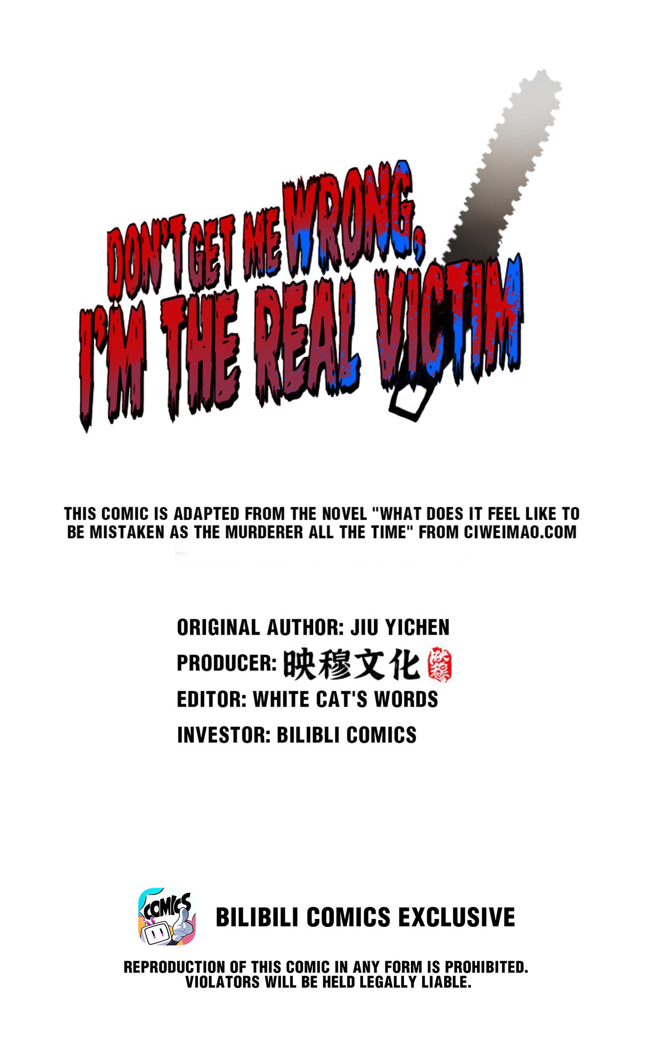Don’T Get Me Wrong, I’M The Real Victim! Chapter 41.1: The Cinema Of Horror Part.1 - Picture 1