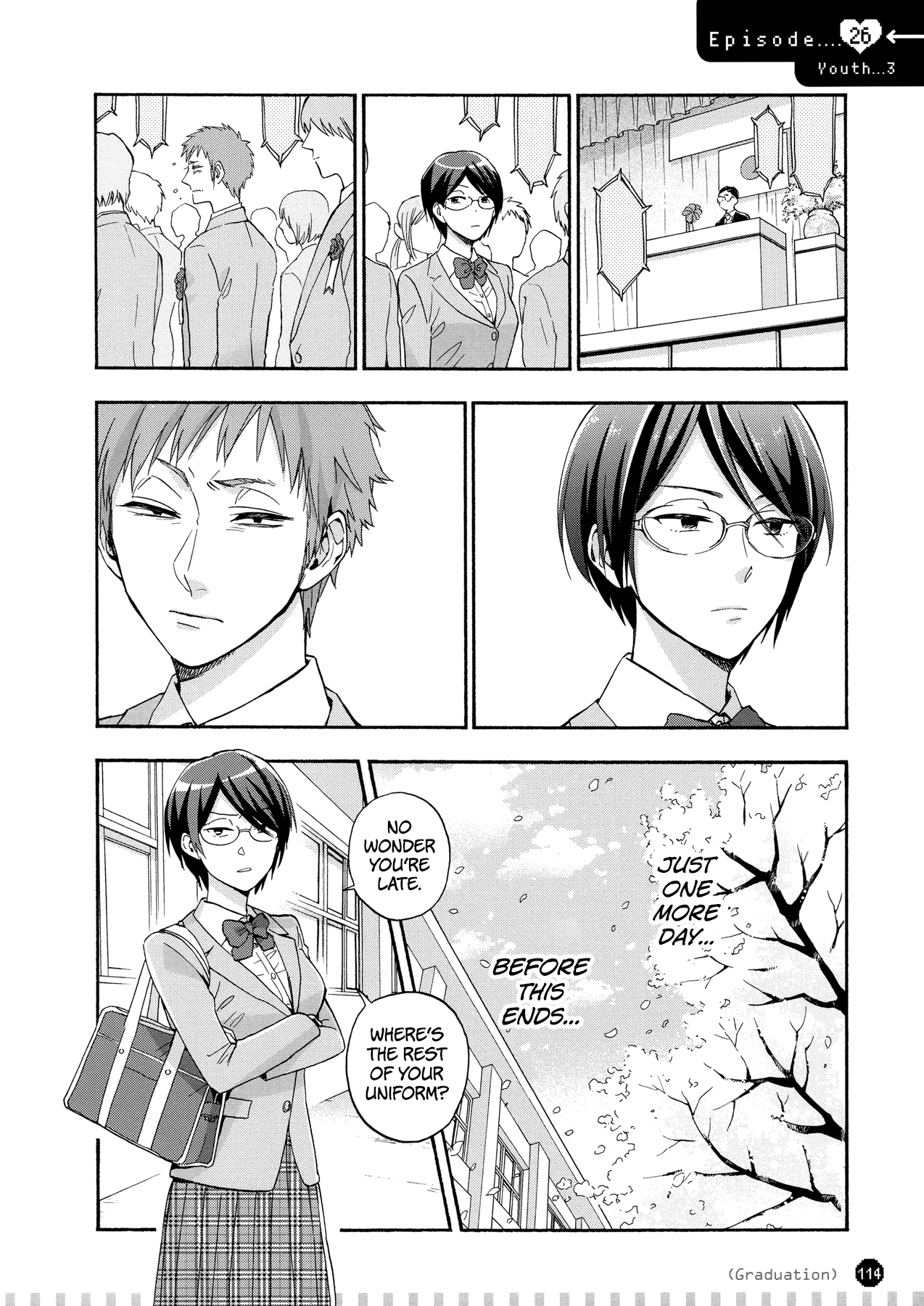Wotaku Ni Koi Wa Muzukashii - Page 1