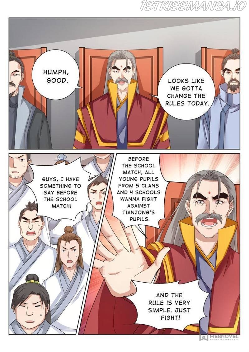 Skill Emperor,combat King - Page 1