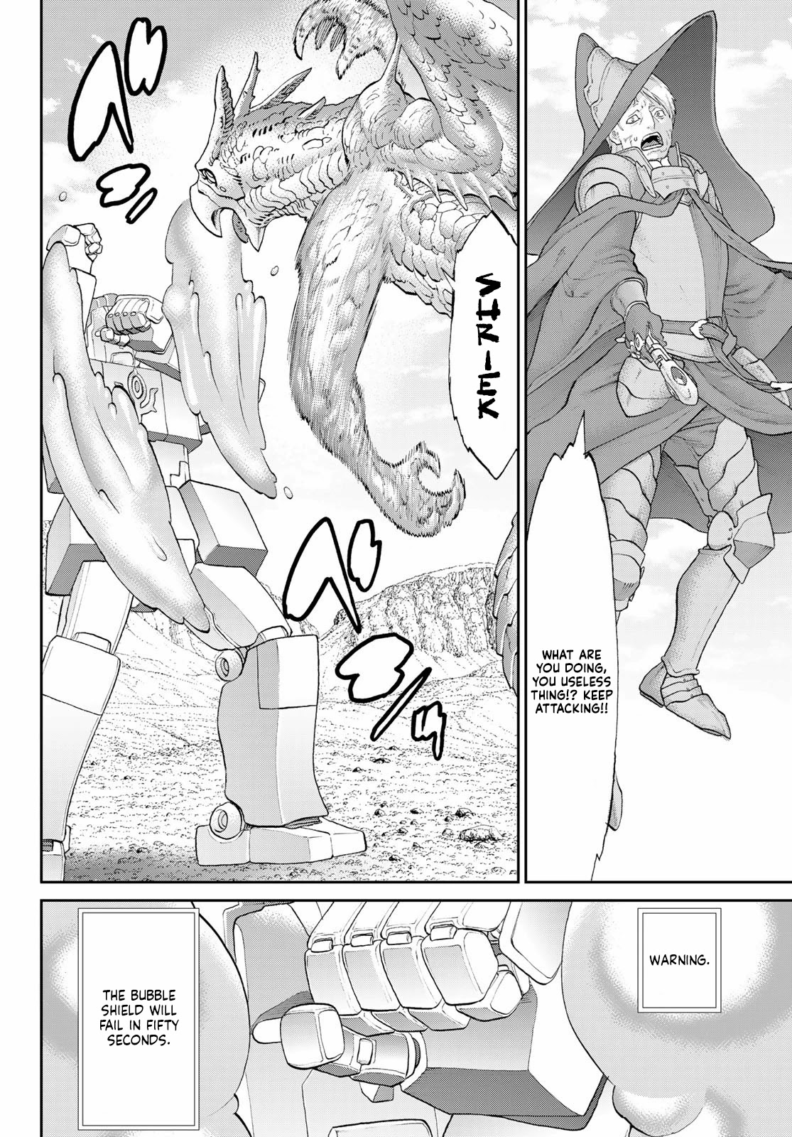 The Ride-On King Chapter 41: The President And The Mage Of Forbidden Magic - Picture 2