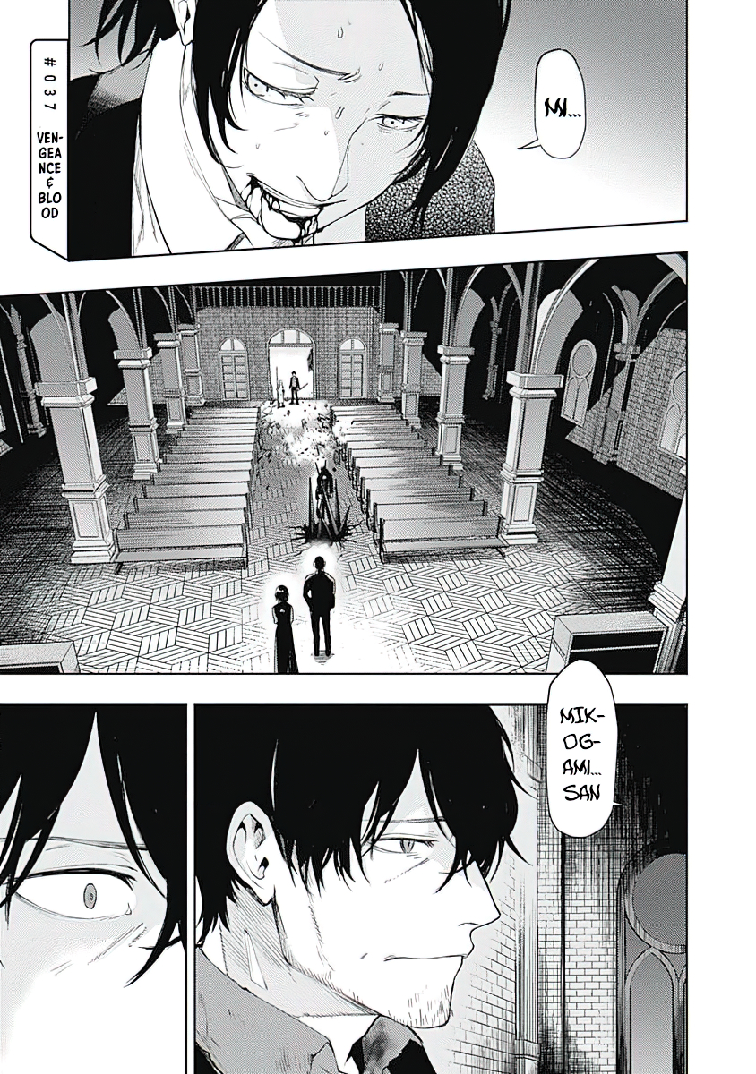 Momo: The Blood Taker Vol.4 Chapter 37: Vengeance & Blood - Picture 2