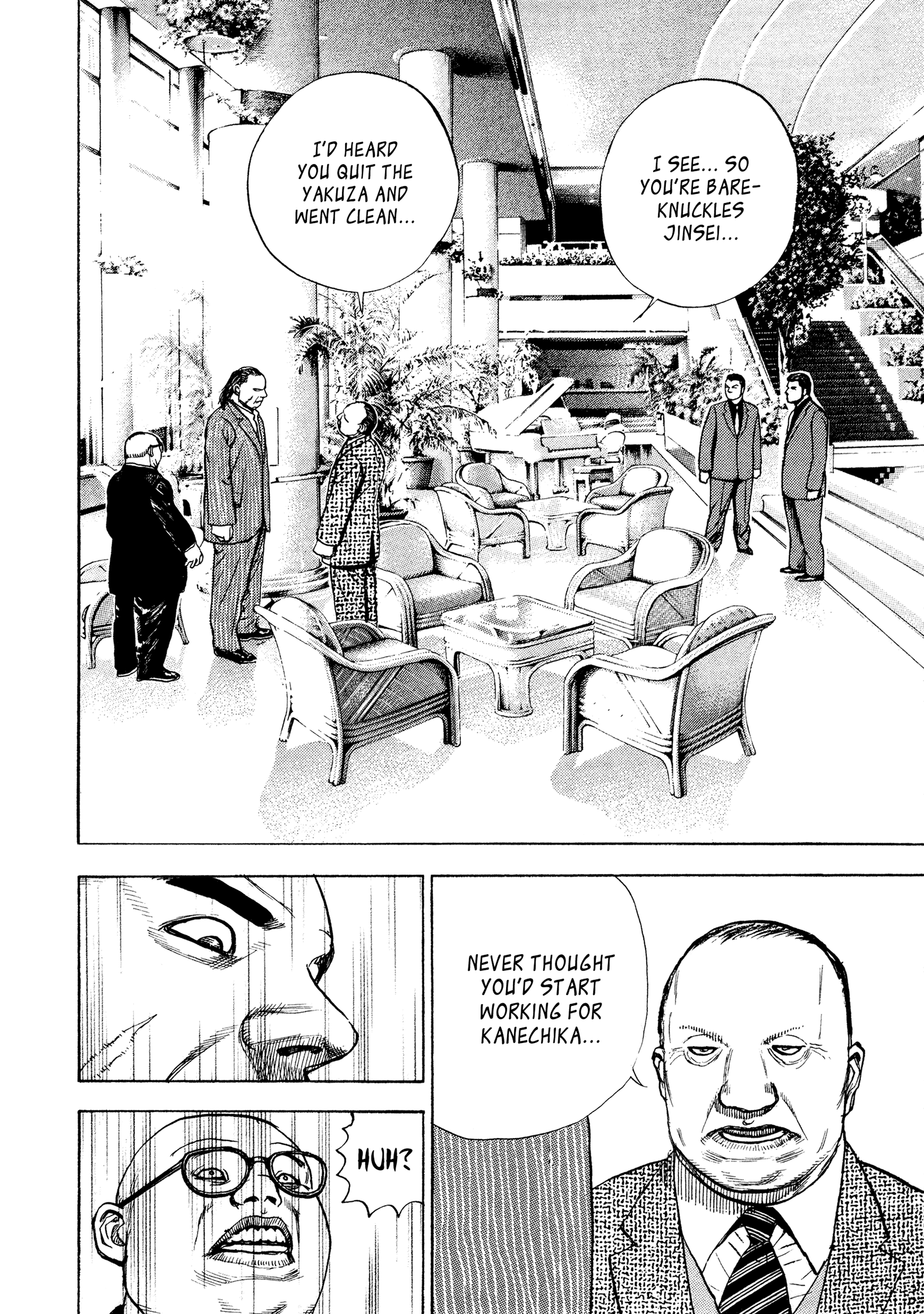 Kizu Darake No Jinsei Vol.10 Chapter 73: A Reluctant Assessment - Picture 2