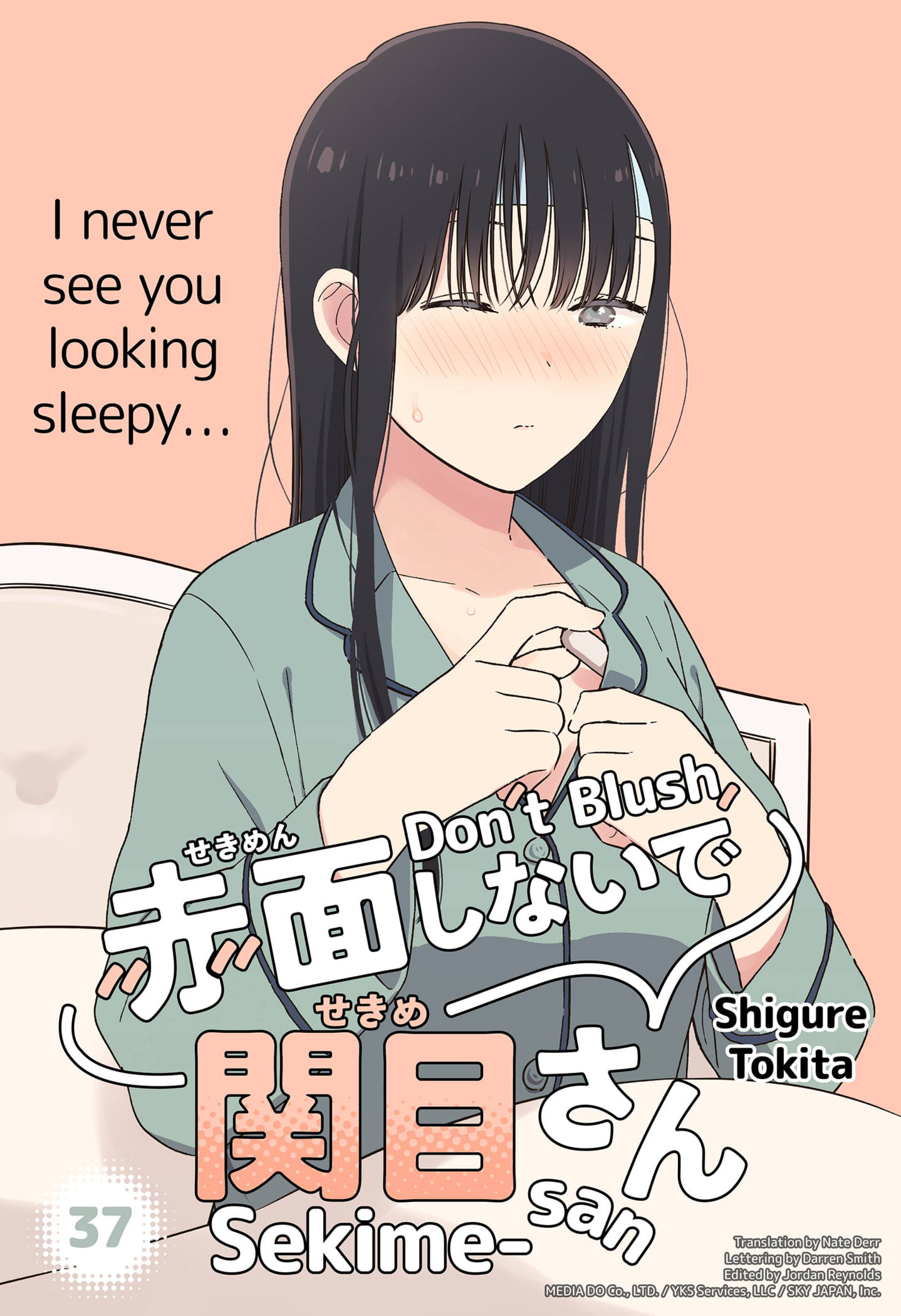 Don't Blush, Sekime-San! Chapter 37 - Picture 1