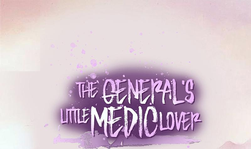The General's Little Medic Lover Chapter 50: But I'm Willing - Picture 1