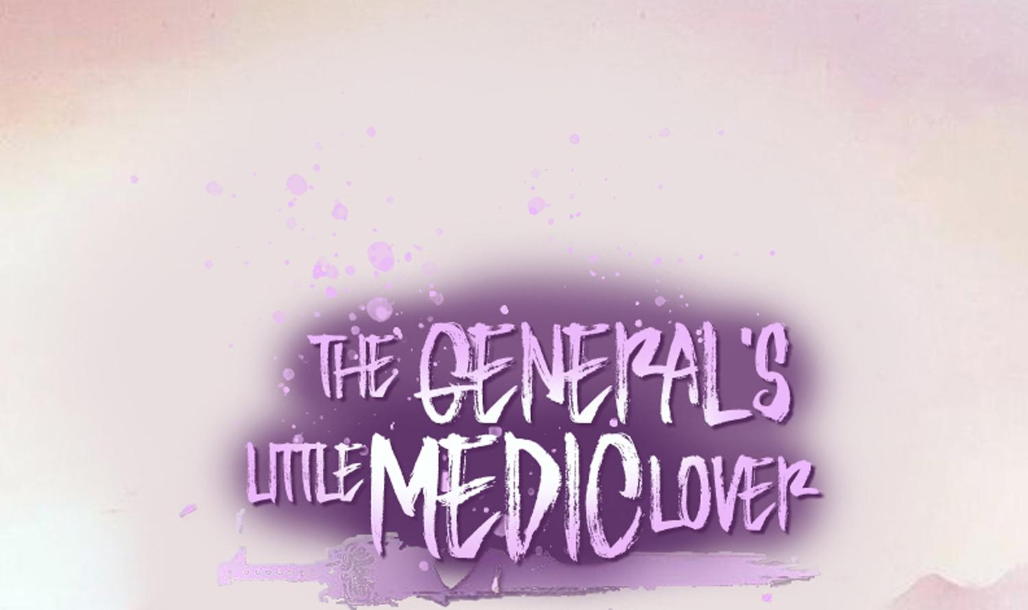 The General's Little Medic Lover Chapter 4.1: A Reward - Picture 1