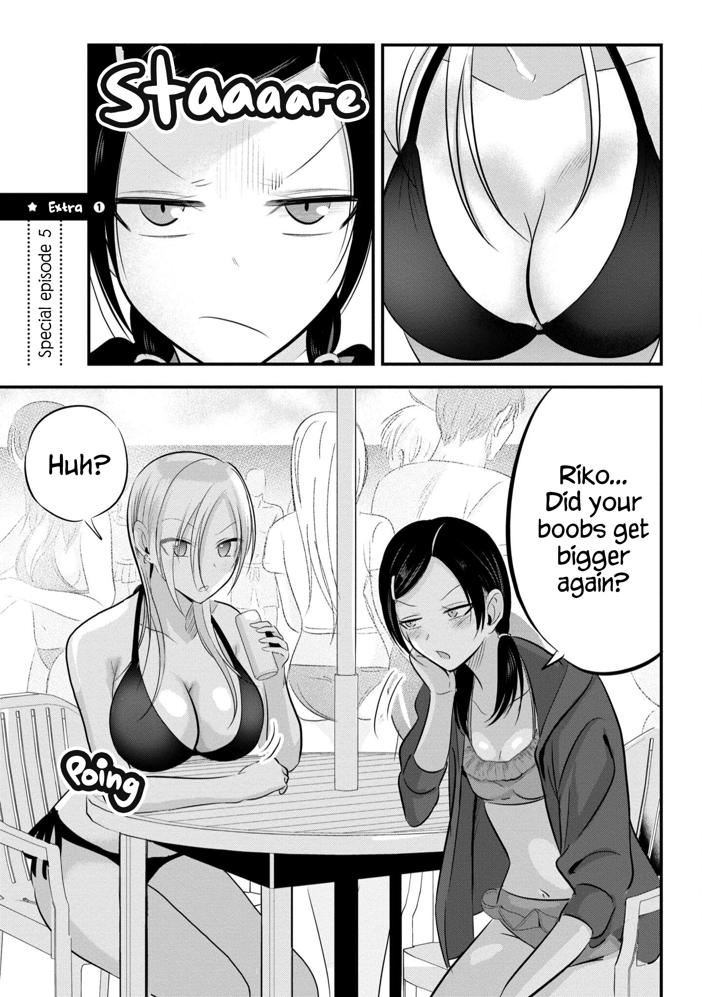 Please Go Home, Akutsu-San! Vol.4 Chapter 88.1: Volume 4 Extra 1 - Picture 1