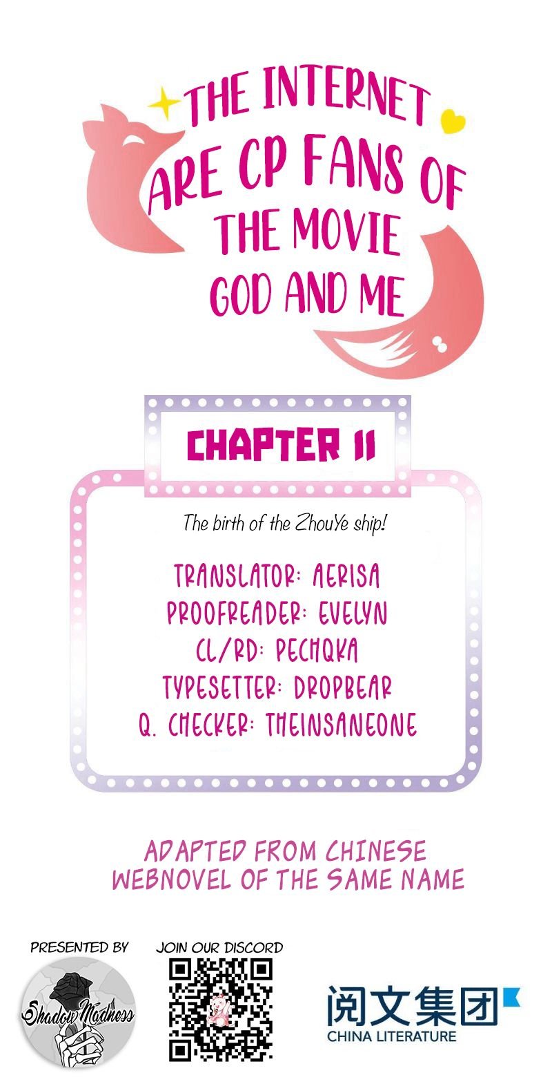 The Internet Are Cp Fans Of The Movie God And Me Chapter 11 - Picture 1