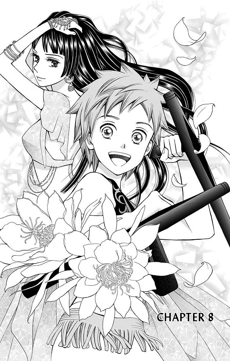 Idea No Hana Vol.2 Chapter 8: Chapter 8 - Picture 1