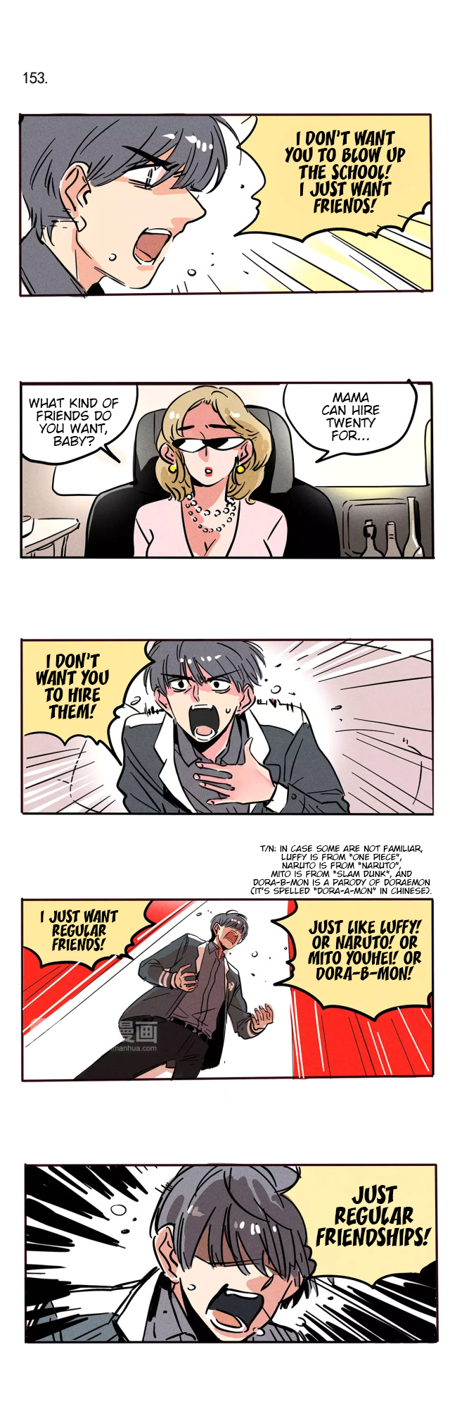 Please Take My Brother Away! Chapter 89: Mama, You Don't Understand Anything - Picture 1