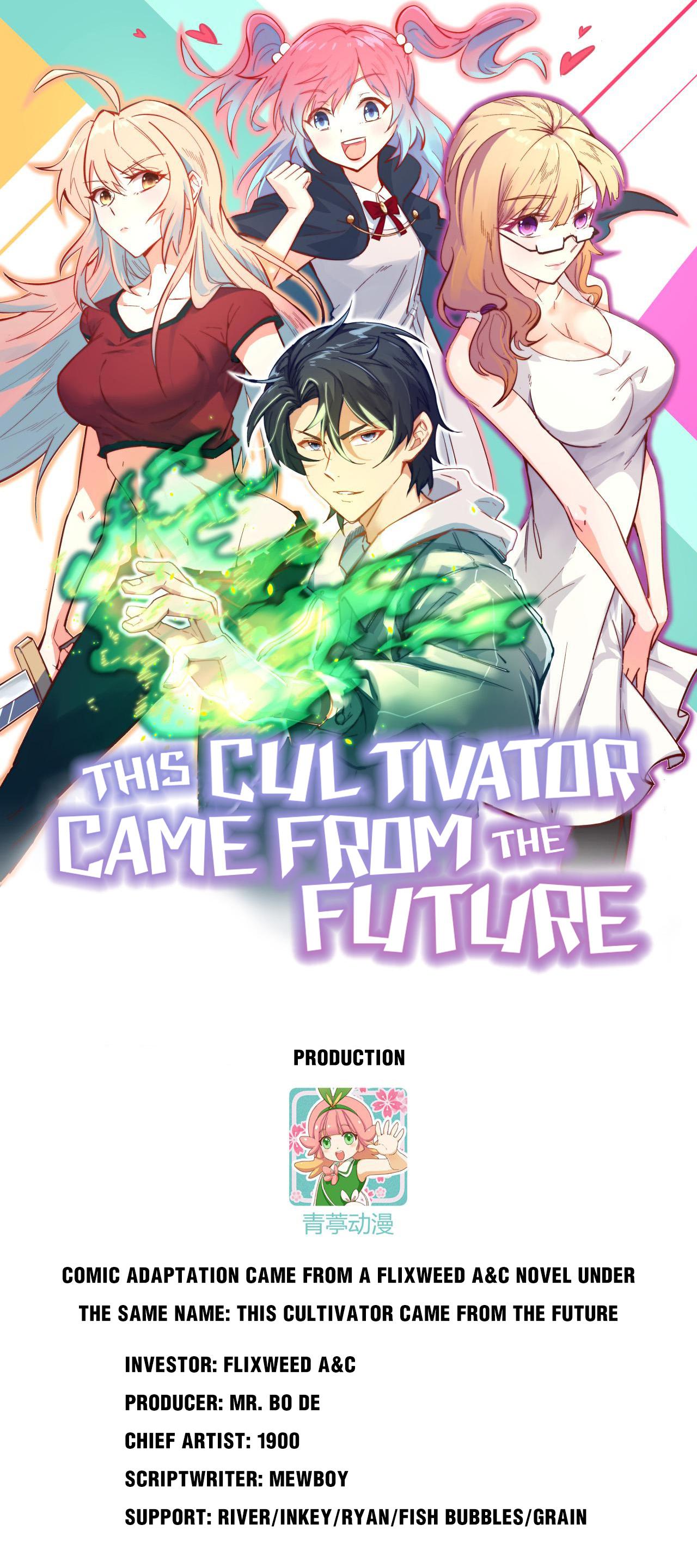 This Cultivator Came From The Future Chapter 86: Giant Kuafu - Picture 1