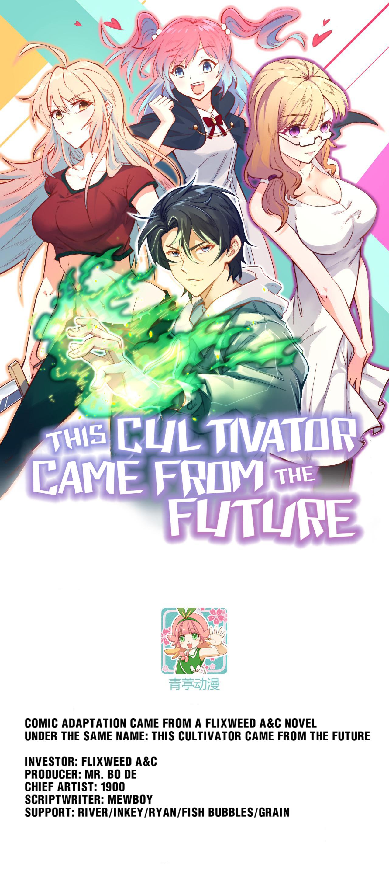 This Cultivator Came From The Future Chapter 58: Laying Her Heart Bare And Temptation - Picture 1