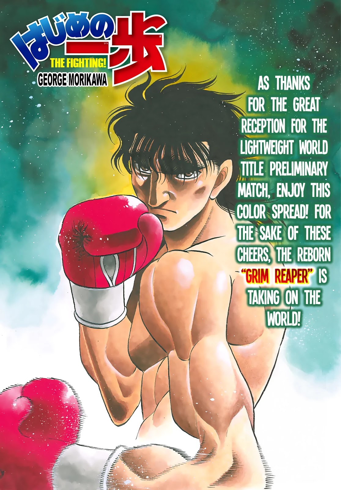 Hajime No Ippo Chapter 1369: 50-50 - Picture 1