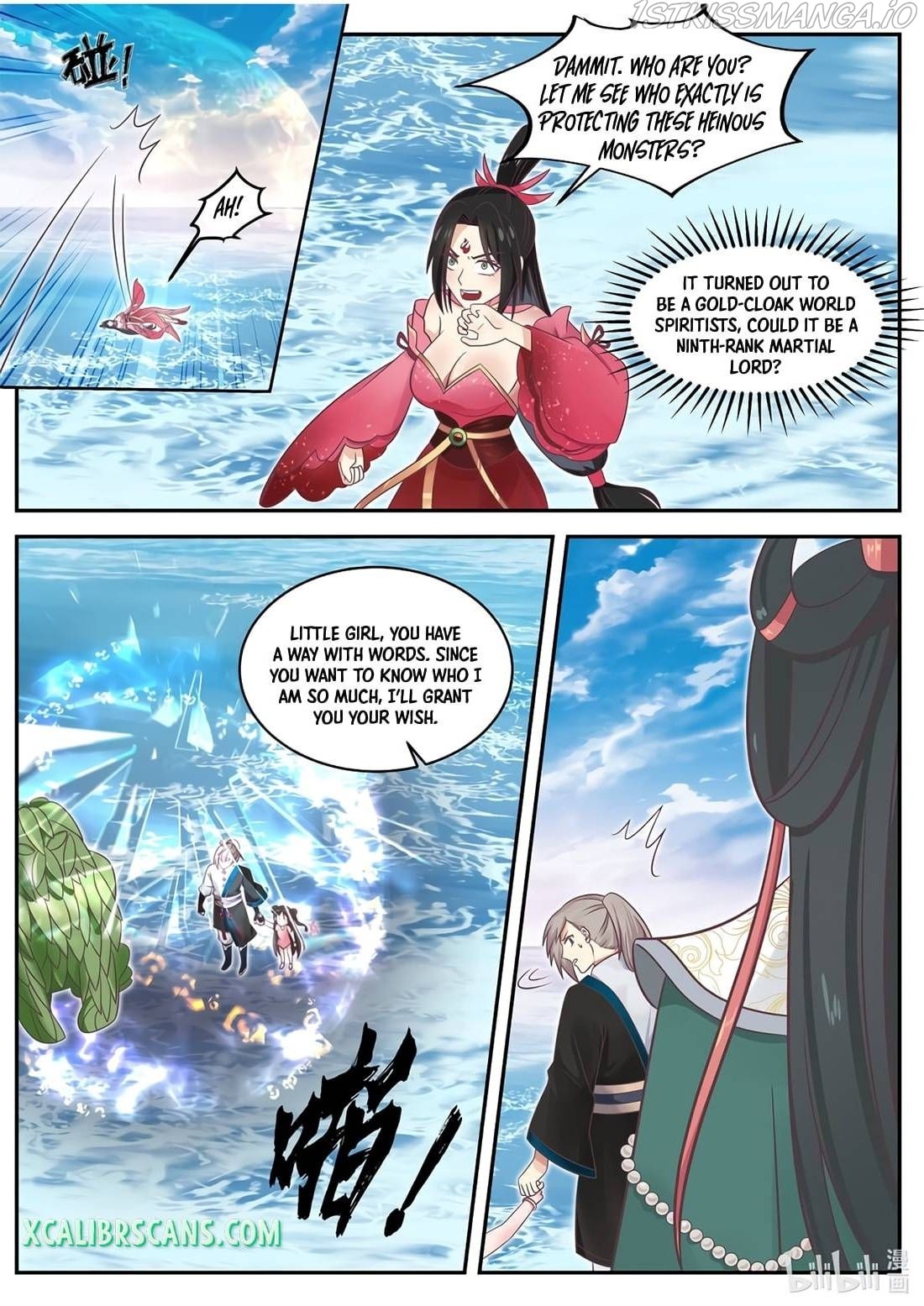 Martial God Asura Chapter 452 - Picture 2