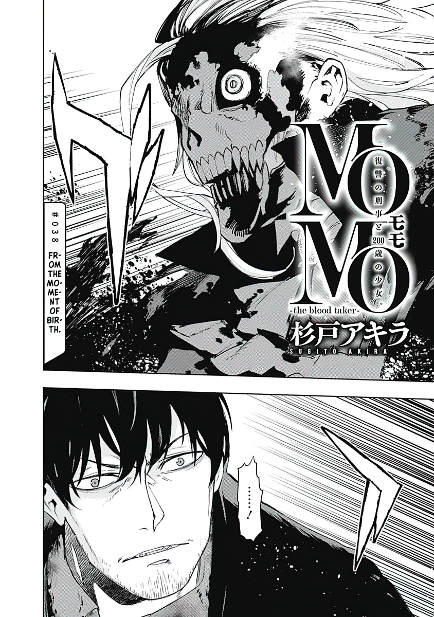 Momo: The Blood Taker Vol.4 Chapter 38: From The Moment Of Birth - Picture 3