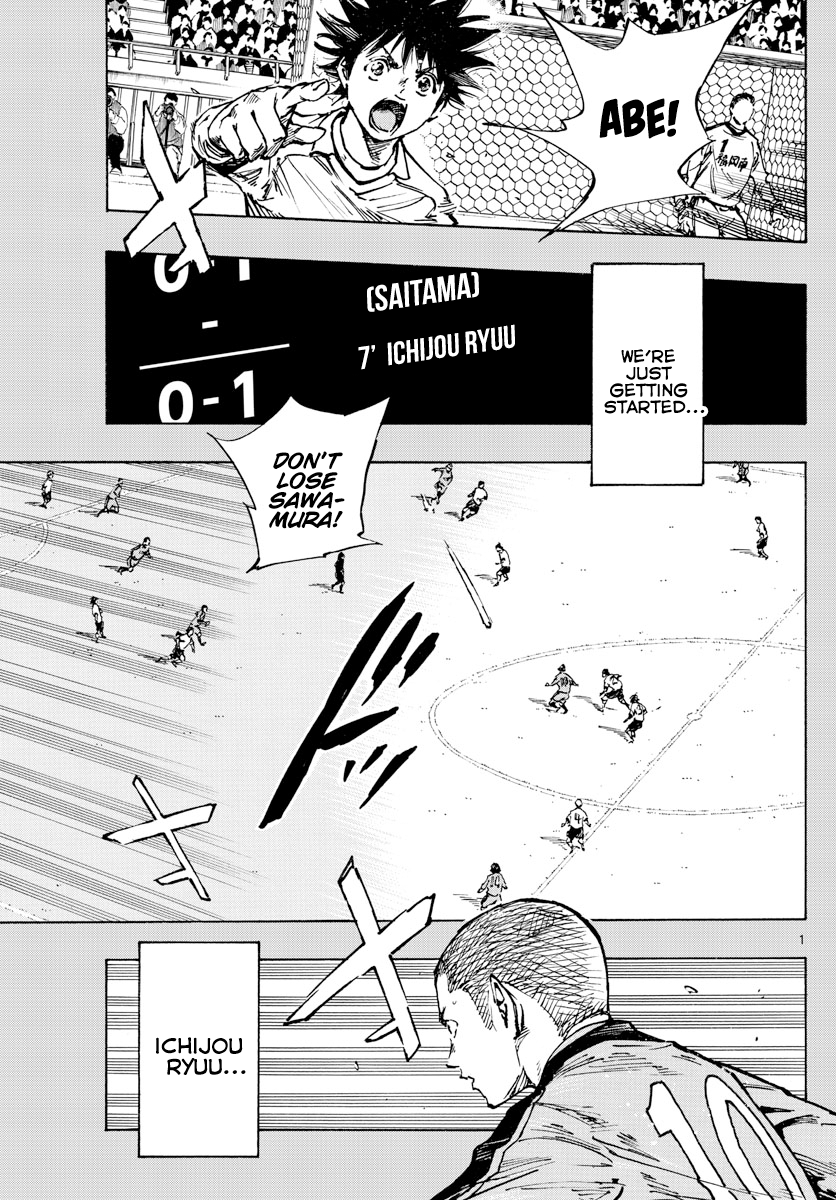 Be Blues ~Ao Ni Nare~ Chapter 463: Solid Defense And Fast Attack - Picture 2