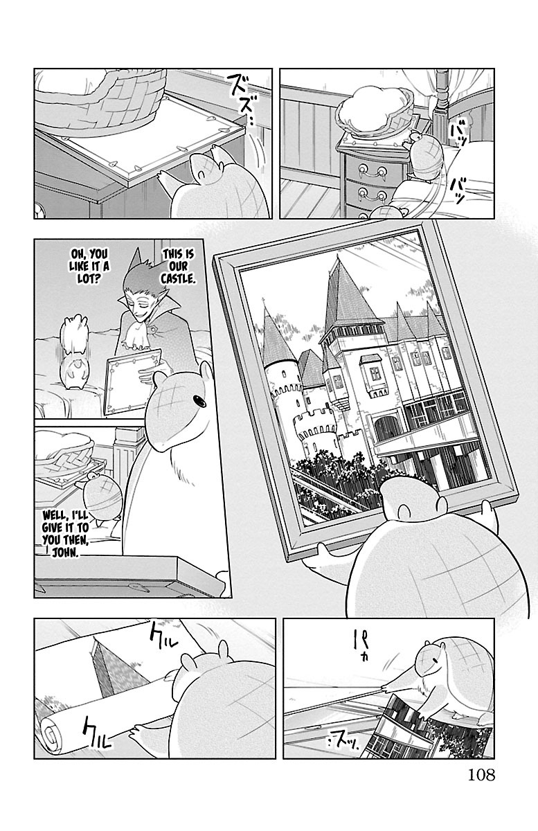 Kyuuketsuki Sugu Shinu - Page 2