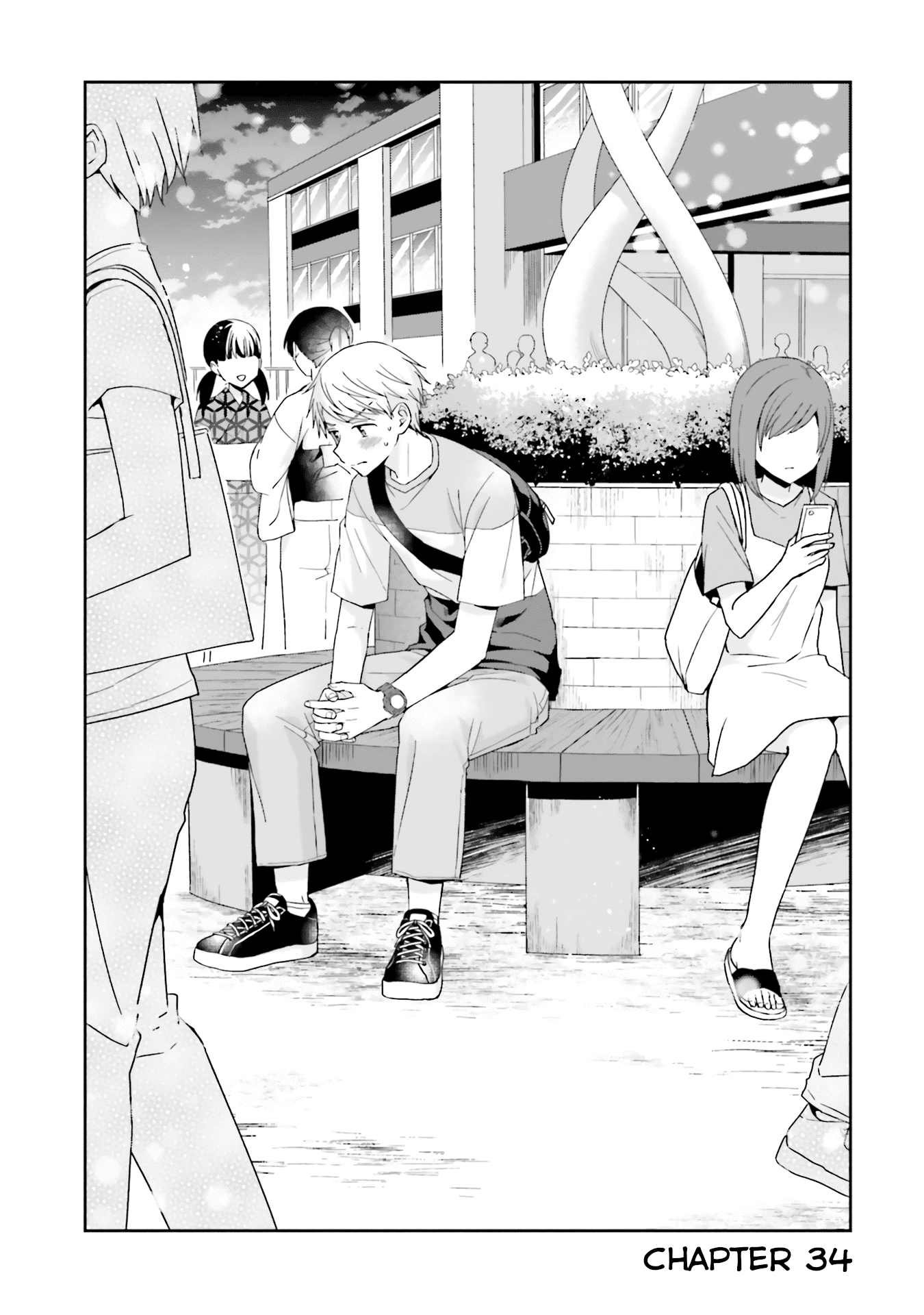 The Quiet Komori-San And The Loud Oobayashi-Kun Chapter 34 - Picture 1