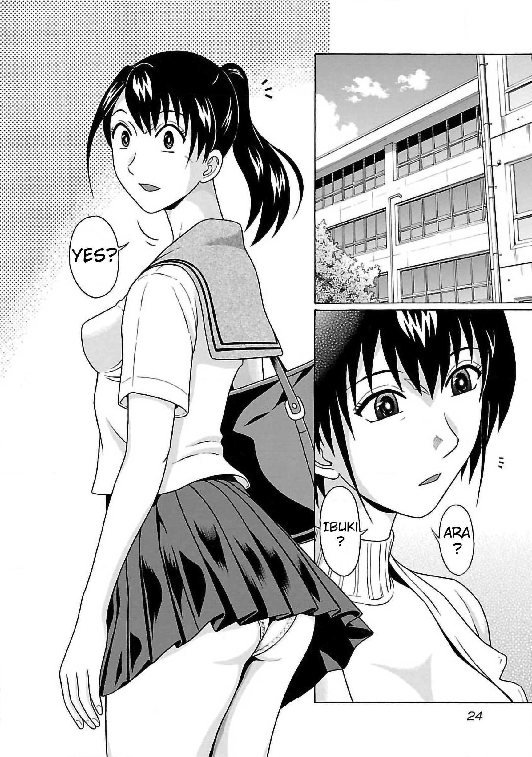 Pansuto Vol.7 Chapter 52: Ah... Summer Vacation - Picture 2