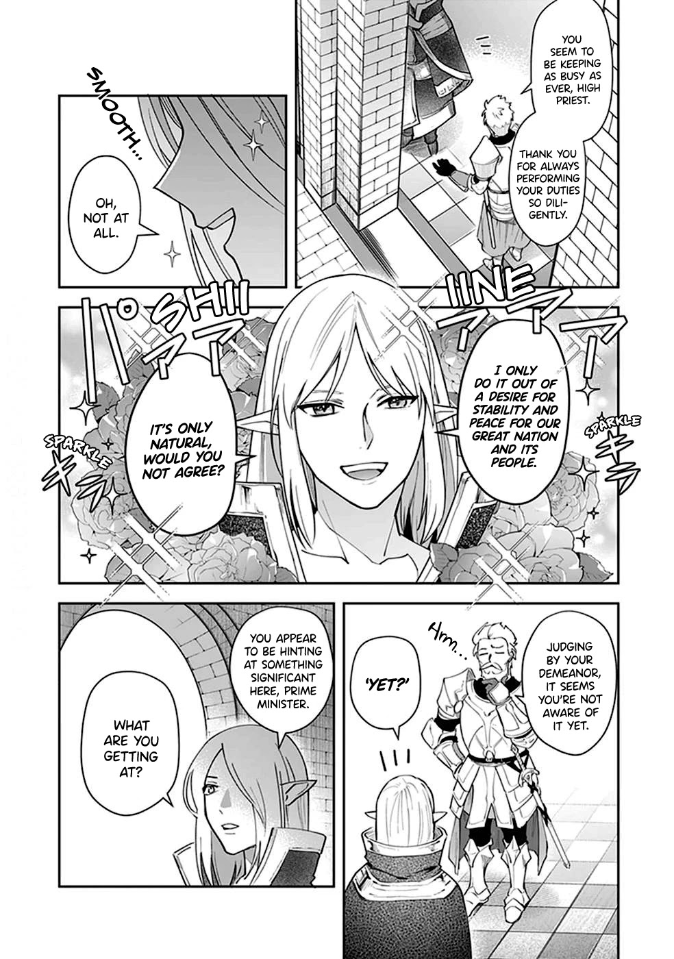 World Of Leadale Chapter 10: Let's Fall Into A Slump - Picture 2