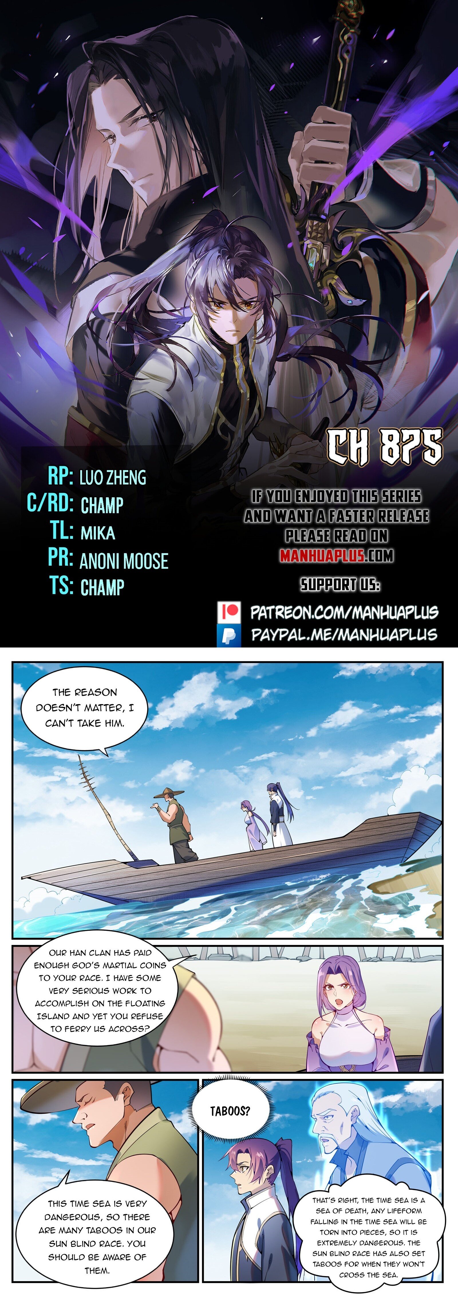 Apotheosis Chapter 875 - Picture 1